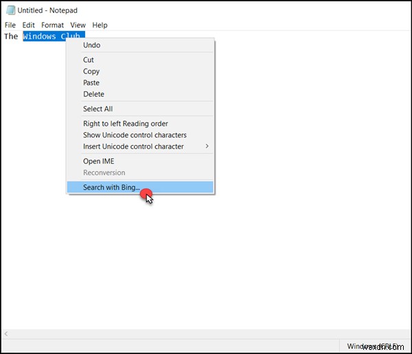 Windows 10 메모장(Notepad)의 새로운 기능 6가지 완벽 정리
