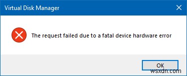 Windows 10 치명적인 장치 하드웨어 오류로 인해 요청이 실패했습니다 오류 완벽 해결 가이드
