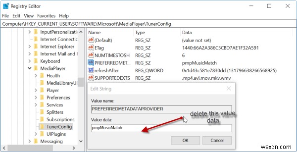 Windows Media Player에서 앨범 정보가 표시되지 않거나 잘못 나올 때 해결하는 방법