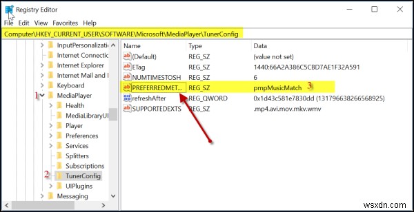 Windows Media Player에서 앨범 정보가 표시되지 않거나 잘못 나올 때 해결하는 방법
