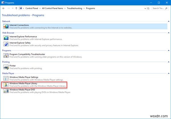 Windows Media Player에서 앨범 정보가 표시되지 않거나 잘못 나올 때 해결하는 방법