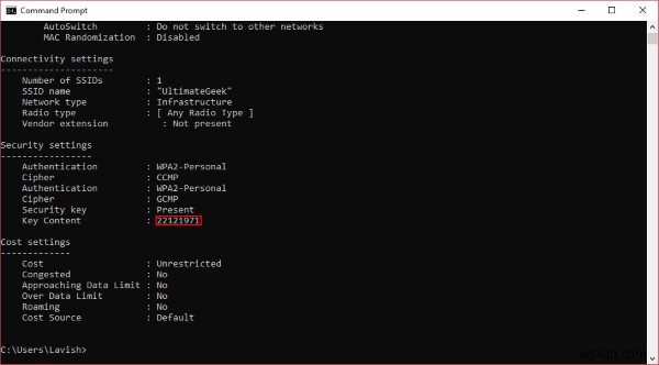 Windows 10에서 저장된 Wi-Fi 비밀번호 확인하는 방법 (GUI·CMD 완벽 가이드)