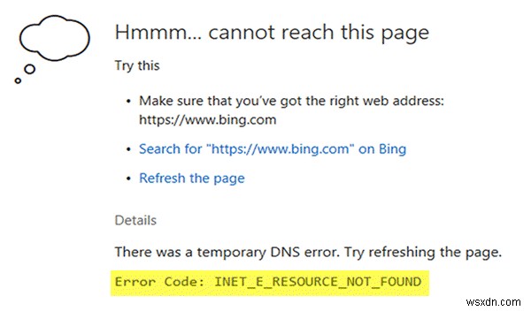 INET_E_RESOURCE_NOT_FOUND 오류 해결 방법 – Edge·IE 브라우저 문제 완벽 정리