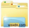 Windows 라이브러리란 무엇일까? – 자주 묻는 질문(FAQ) 총정리