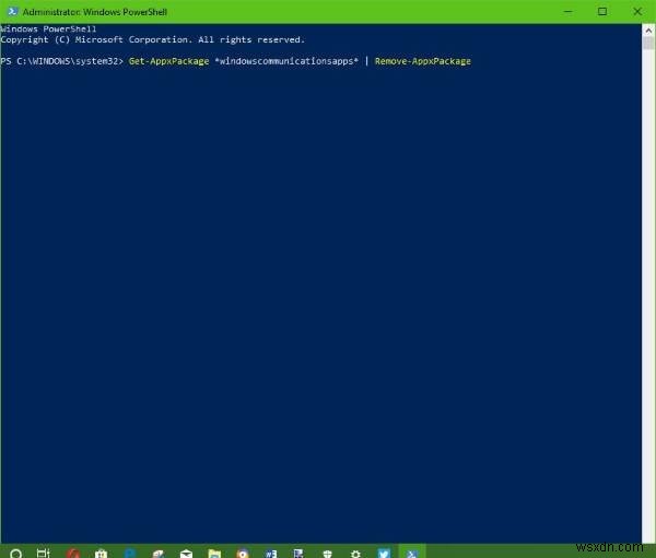 Windows 10 메일·일정 앱에서 인쇄가 안 될 때 해결하는 5가지 방법