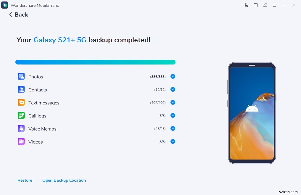 노키아(Nokia) 사진을 컴퓨터로 전송하는 3가지 쉬운 방법