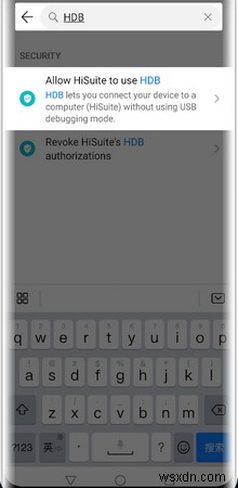 화웨이 폰에서 PC로 사진 전송하는 3가지 쉬운 방법