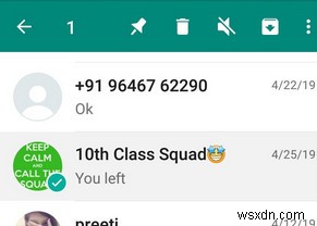WhatsApp 채팅 지우기 vs 채팅 삭제, 차이점 완벽 정리