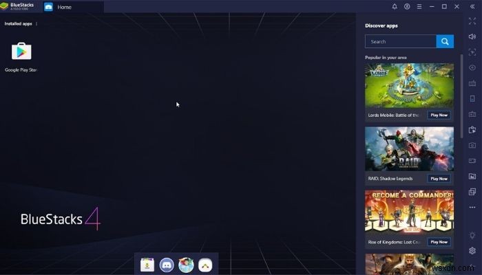 맥(Mac)에서 안드로이드 앱 실행하는 방법: BlueStacks 설치부터 활용까지