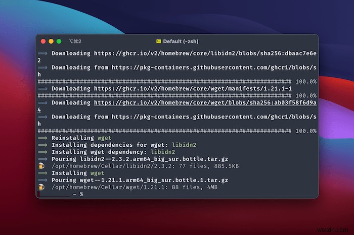Mac에서 wget 설치하고 활용하는 방법 완벽 가이드