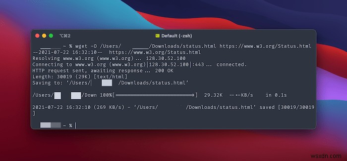 Mac에서 wget 설치하고 활용하는 방법 완벽 가이드