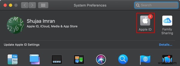 Apple ID 신뢰할 수 있는 전화번호 추가하는 방법 (macOS·iOS·웹)