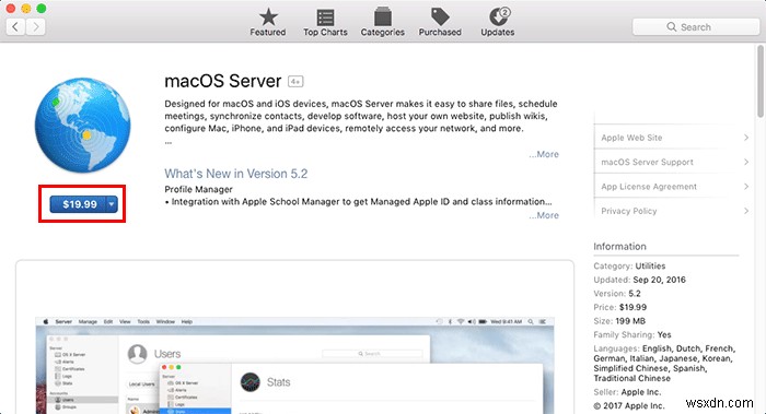 macOS Sierra 서버 구성 방법: 설치부터 파일 공유까지 완벽 가이드