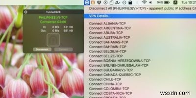 Tunnelblick으로 Mac에서 OpenVPN 손쉽게 설정하는 완벽 가이드