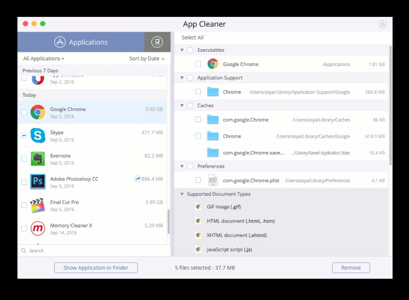 넥토니 App Cleaner: macOS에서 애플리케이션을 완벽하게 삭제하는 필수 유틸리티