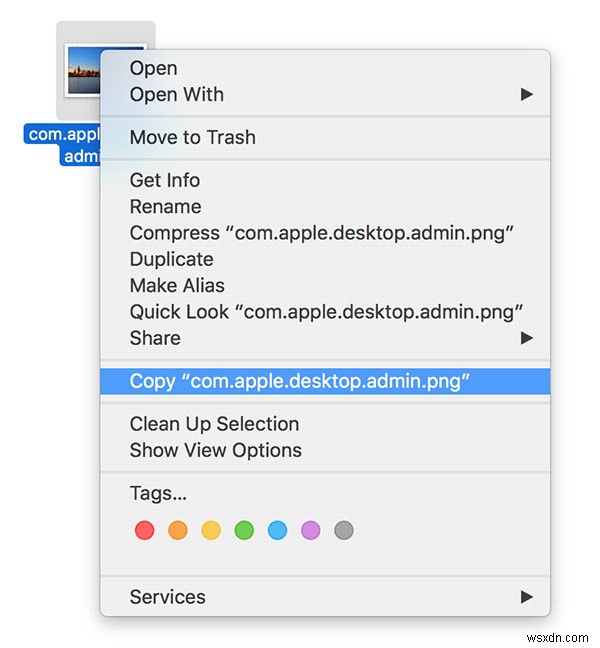 OS X El Capitan에서 맥 로그인 화면 배경화면 변경하는 방법