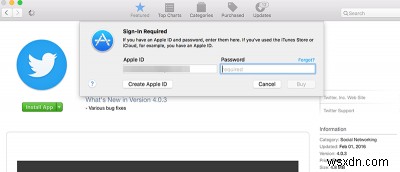 Mac 앱스토어에서 무료 앱 다운로드할 때 암호 입력 건너뛰는 방법
