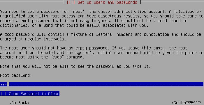 Devuan Linux란? 데비안 대안 배포판의 특징과 설치 방법 완벽 가이드