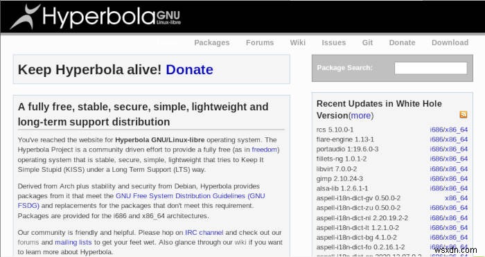 더 나은 보안을 위한 최고의 Linux-Libre 배포판 5선