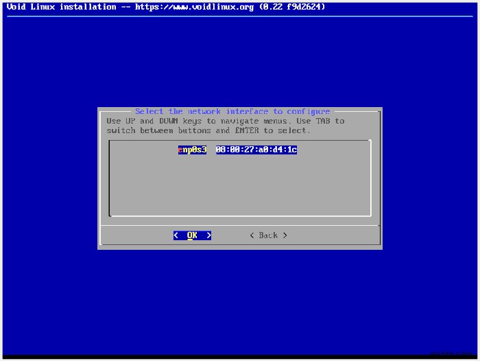 Void Linux란 무엇이고 어떻게 설치할까? 초보자를 위한 완벽 가이드