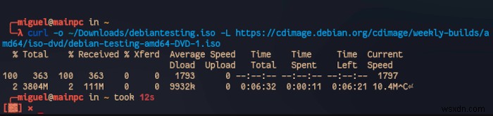 cURL 완벽 활용 가이드: 명령줄에서 데이터 전송부터 다운로드까지
