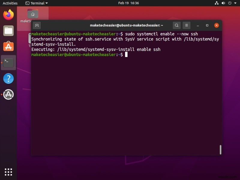 Linux에서 SSH 설정하고 사용하는 방법 – 초보자를 위한 완벽 가이드