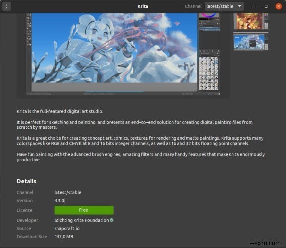 우분투(Ubuntu)에 최신 버전 Krita 설치하는 3가지 방법