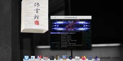 엘리멘터리 OS 5.1  헤라  리뷰 – 우아한 미니멀리즘의 리눅스