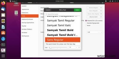 Ubuntu 20.04에 글꼴 설치하는 방법 완벽 가이드