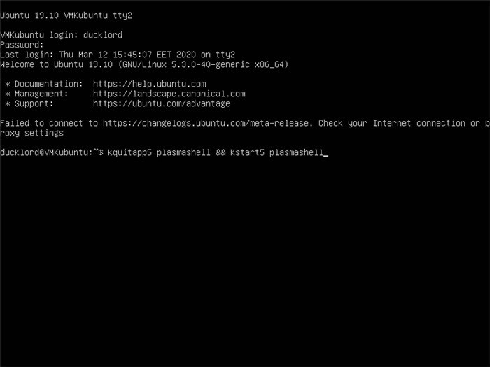 리눅스에서 멈춘 데스크톱 다시 시작하는 방법 (GNOME·KDE·XFCE)