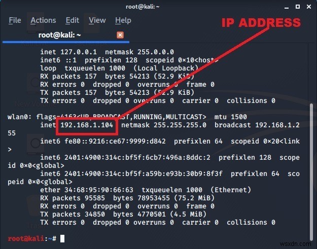 Kali Linux로 안드로이드 스마트폰에 접근하는 방법