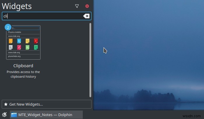 KDE 클립보드 위젯으로 클립보드 기록을 텍스트 파일로 백업하는 방법