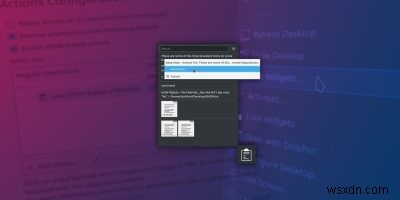 KDE 클립보드 위젯으로 클립보드 기록을 텍스트 파일로 백업하는 방법