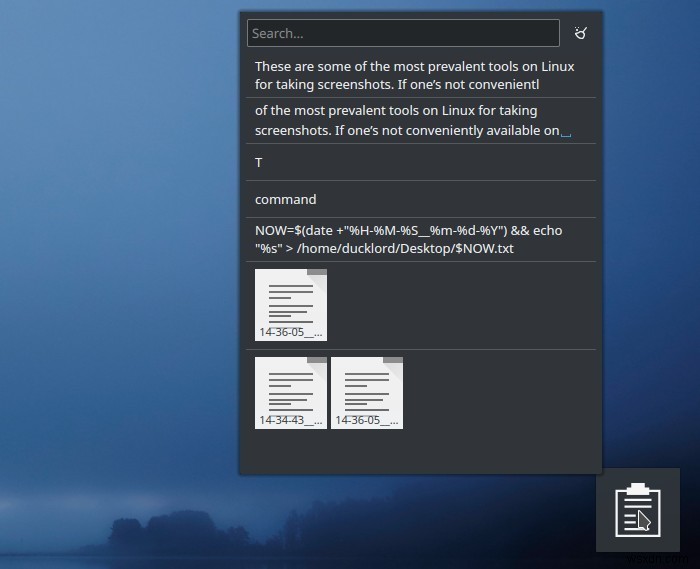 KDE 클립보드 위젯으로 클립보드 기록을 텍스트 파일로 백업하는 방법