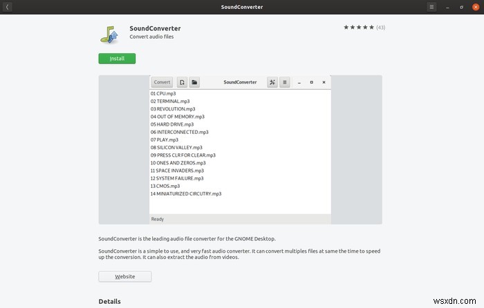우분투에서 SoundConverter로 오디오 파일 손쉽게 변환하는 방법