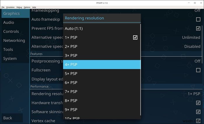 리눅스에서 PPSSPP로 PSP 게임 플레이하기: 설치부터 최적화까지 완벽 가이드