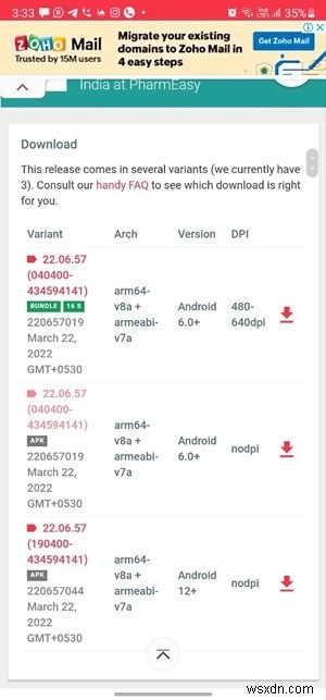 안드로이드 폰에 Google Play 서비스를 설치하는 방법