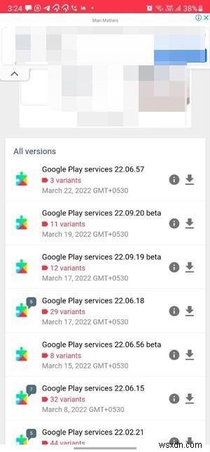 안드로이드 폰에 Google Play 서비스를 설치하는 방법