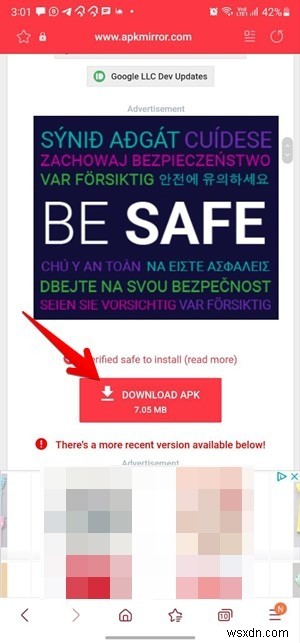 안드로이드 폰에 Google Play 서비스를 설치하는 방법