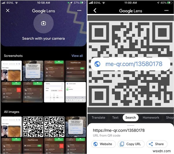 안드로이드·아이폰에서 스크린샷과 이미지 속 QR 코드 스캔하는 방법 총정리