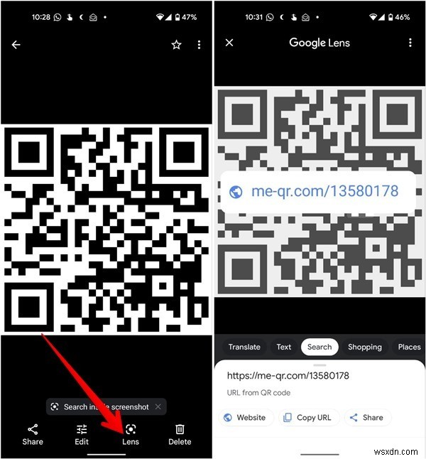안드로이드·아이폰에서 스크린샷과 이미지 속 QR 코드 스캔하는 방법 총정리