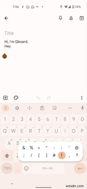 Gboard 완벽 활용 가이드: 안드로이드 구글 키보드 200% 사용법