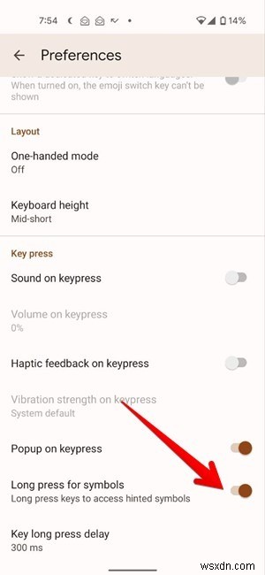 Gboard 완벽 활용 가이드: 안드로이드 구글 키보드 200% 사용법