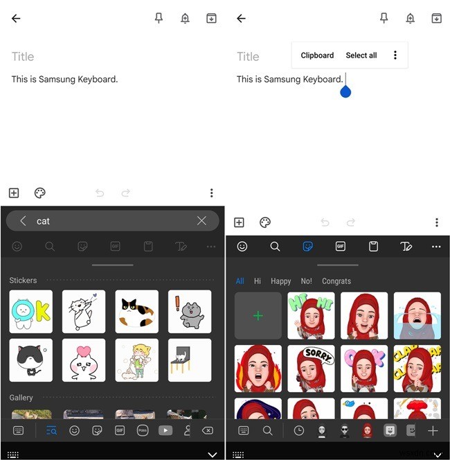 Gboard vs 삼성 키보드 vs SwiftKey, 어떤 키보드가 가장 좋을까?