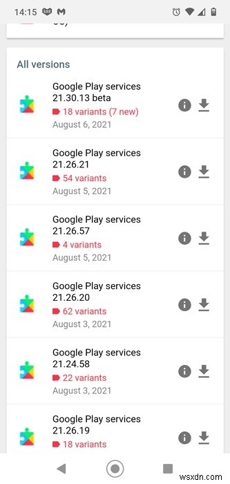 안드로이드에서 Google Play 서비스 배터리 소모 문제 해결하는 완벽 가이드
