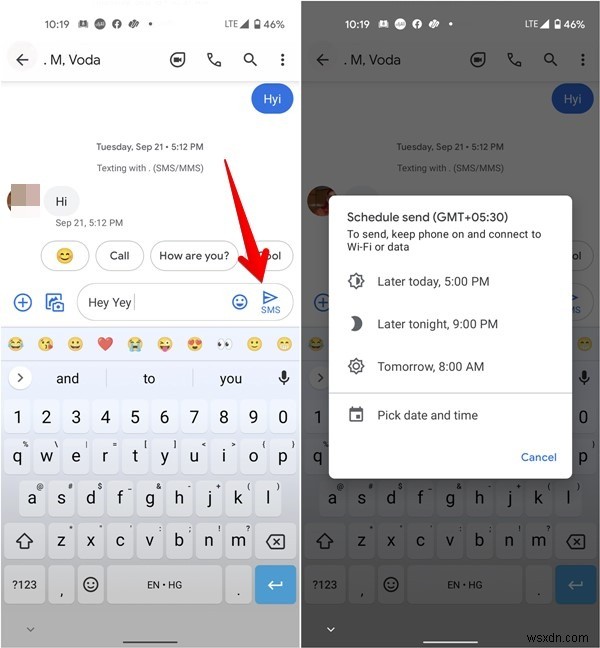 구글 메시지(Google Messages) 완벽 활용법: 알아두면 유용한 17가지 팁과 숨겨진 기능