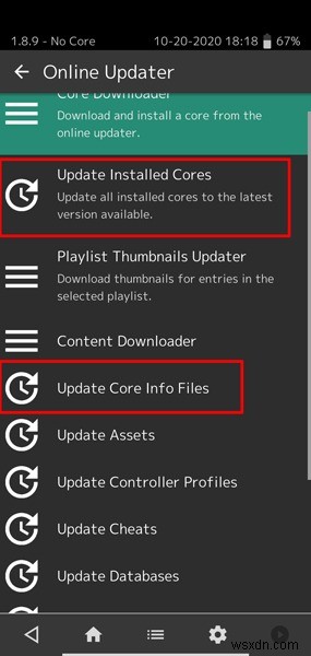 안드로이드용 RetroArch 완벽 가이드: 코어 선택부터 셰이더·문제 해결까지