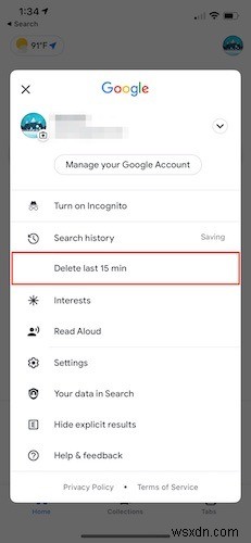 구글 검색 기록 삭제 방법 – 브라우저, iOS, 안드로이드까지 한 번에 정리
