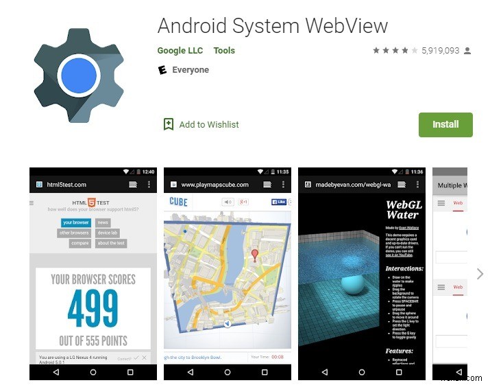 안드로이드 시스템 웹뷰(Android System WebView)란? 삭제해도 될까?