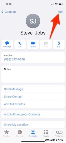 아이폰 메시지 발신음 끄는 방법, 원하는 알림만 남기는 설정 가이드